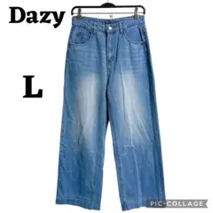 Dazy ワイドレッグデニムパンツ Lサイズ　レディース　美脚　ブルー