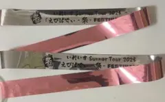 いれいす 2025夏ツアー えびばでぃ -祭-フェスティバル 銀テープ ないこ