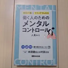 Item thumbnail for item fba868cf-81f9-40da-b55d-f603a69659fe