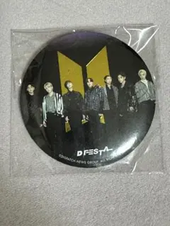 BTS D FESTA ピンバッジ 直径5cm