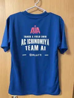 AC ICHINOMIYA TEAM AI 陸上用シャツ Mサイズ