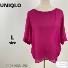 Item thumbnail for item a460a547-f26d-4b40-af2d-0b256190ac98