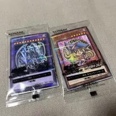 遊戯王　カード　２枚セット　セブンイレブン　ハイチュウ　非売品　ブルーアイズ