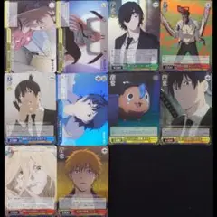 チェンソーマン パラレル 10枚セット