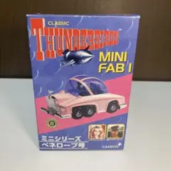 Item thumbnail for item 28ffe985-fdbe-4edb-aaf4-1e5b06791552