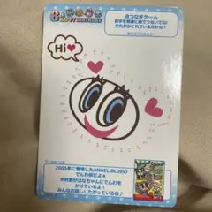 エンジェルブルー　カード　8周年