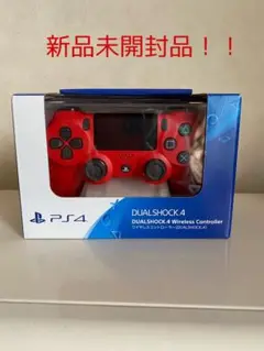 PS4 ワイヤレスコントローラー 純正 マグマレッド