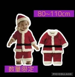 Item thumbnail for item ca2c8cd9-d822-4968-91fa-5f59ecc61d84