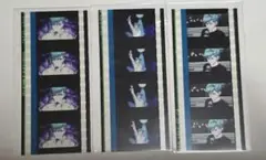 うたプリ タブナイ 特典 コマフィルム 藍
