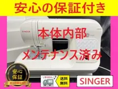 Item thumbnail for item a570a7b2-d276-4910-ba1b-99227e555e37