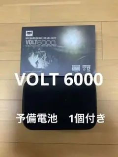 キャットアイ ボルト6000 CATEYE