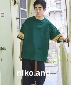 niko and... クロシェ切り替えTシャツ