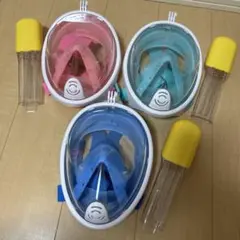 フルフェイスシュノーケルセット　3セット