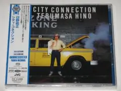 新品SACD 日野皓正『シティ・コネクション』高音質SACD-Hybrid