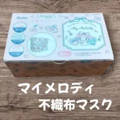 Item thumbnail for item 3f372c2c-1849-4fbd-bbd6-0e20a3a42ea7