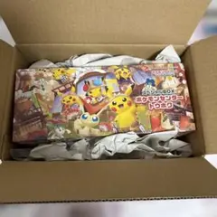 スペシャルBOX ポケモンセンタートウホク