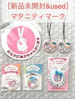 Item thumbnail for item 473cf9b1-a327-4103-af07-04157cacacc3