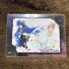 しゅごキャラ ふぁぼカ レア カード