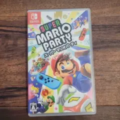 任天堂　Switch　スーパー マリオパーティ－