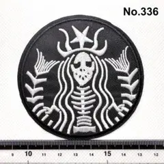 NO336 スターバックス風　ロゴ　アメカジ　バイク　アイロンワッペン　パッチ