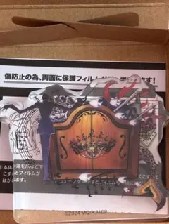 まどかエクセドラ　ころっとコレクション　人魚の魔女