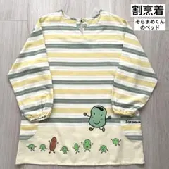 Item thumbnail for item 91b1757f-f225-4aa4-9d20-d28881136576