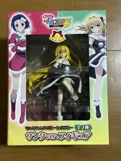 ヴィクトリースパーク　SPサイン　サンタ服春菜　To LOVEる　とらぶる　VS ヴィクトリースパーク SPサイン 西連寺春菜 To LOVEる とらぶる