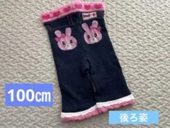 美品☆ミキハウス ☆うさこスパッツ