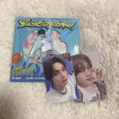 nct dream BTTF ヘチャン digipack デジパック mumo