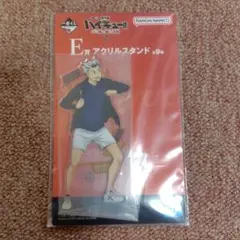 ★新品未開封★ハイキュー　ゴミ捨て場の決戦　一番くじ　アクスタ　木兎光太郎