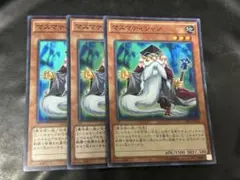 Item thumbnail for item a4cd0643-3928-4e18-b82b-820b30811619