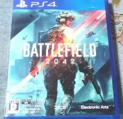 【PS4】バトル フィールド2042　ソフト　ゲーム