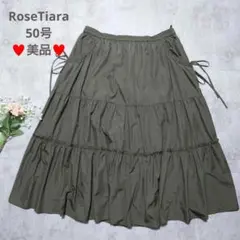美品　ローズティアラ　ティアードスカート　50号　大きいサイズ　大人かわいい