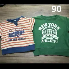 90サイズ トップスセット