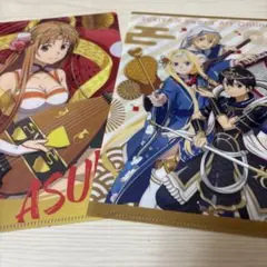すき家×ソードアート・オンライン クリアファイル2点セット あすな