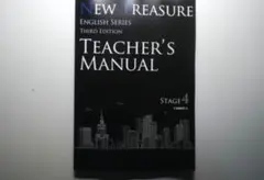 2025年最新】NEW TREASURE teacherの人気アイテム - メルカリ