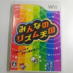 【wii】みんなのリズム天国