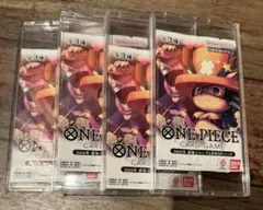 最強ジャンプ 応募者全員サービス　5月号ＳＰ　4セット　未開封