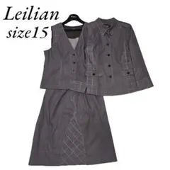 Item thumbnail for item 6f35ef43-e8a5-43f0-8007-209477709fbe