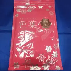 楽天市場】香草カラー色葉 こげ茶 300g : COLOR STORY