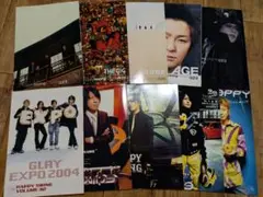 GLAY 会報　HAPPY SWING 10冊セット vol.23〜32