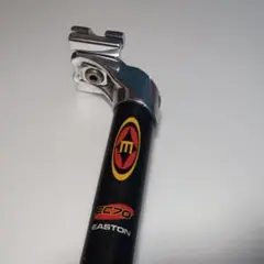 EASTON 「イーストン」 CT2 φ27.2 325mm シートポスト 2025年最新】イーストン シートポスト 27.2の人気アイテム