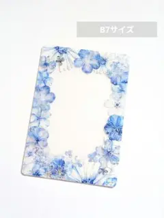 【硬質ケースデコ】☆"№２７９２"☆B7サイズ