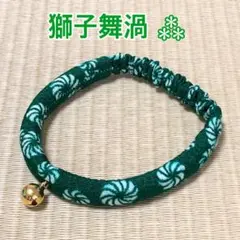Item thumbnail for item 14830d2c-6c92-4680-8bb2-9fb6127cb493