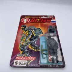 ニューGIジョー.旧タカラ⭐︎野戦コート.当時物ビンテージ Yahoo!オークション - タカラ ニューGiジョー ビンテージ 当時物