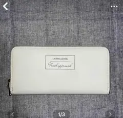 新品　Fresh Approach ホワイト 白　長財布　シンプル　チャック