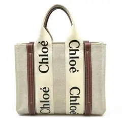 【売り切れ御免❗️】Chloe スモールトート woody ウッディ
