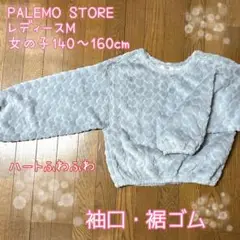 Item thumbnail for item 2b11f433-902f-4f49-9d01-57c12f1c3dd9