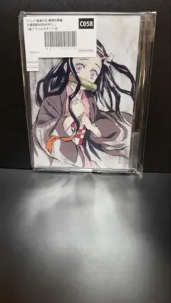 鬼滅の刃 幕間画 WEB SHOPくじ C賞 アクスタ 禰豆子 No.3