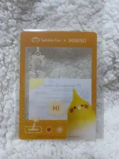 MINISO x 恋と深空　入場無料　予約特典　セット　ランダム　POPUP 2025年最新】MINISO x 恋と深空の人気アイテム - メルカリ
